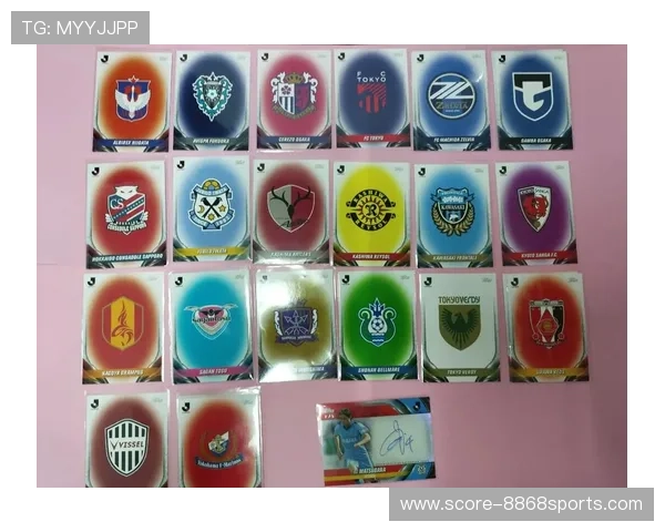 足球球星卡最高级别解析及其市场价值与收藏趋势分析