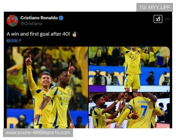 足球球星背后的商业帝国 揭秘赞助商与明星球员的合作关系