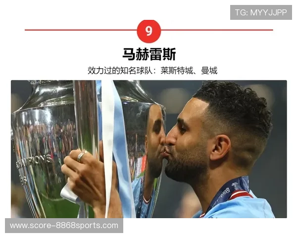 非洲足球历史上30大传奇球星盘点与评选